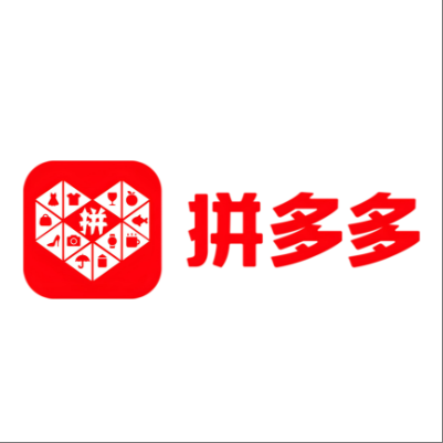  五通桥拼多多云仓一件代发，拼多多电子面单快递仓储代发