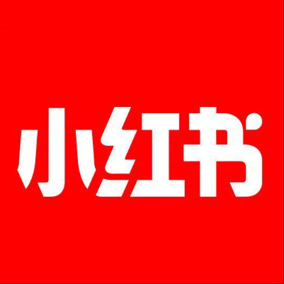  五通桥小红书云仓一件代发，小红书电子面单快递仓储代发