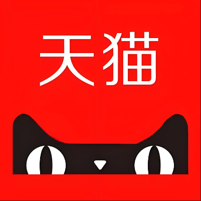 五通桥天猫云仓一件代发，天猫电子面单快递仓储代发