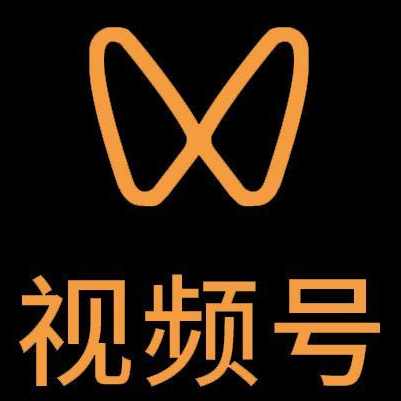 五通桥微信视频号多云仓一件代发，微信视频号电子面单快递仓储代发