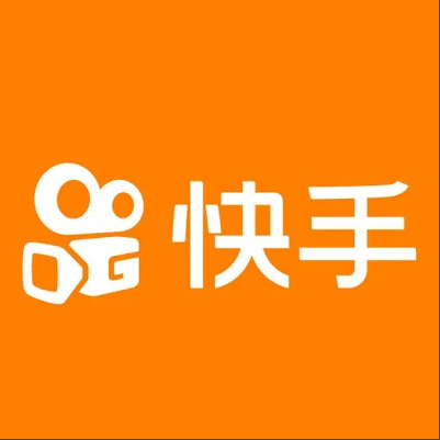  五通桥快手云仓一件代发，快手电子面单快递仓储代发